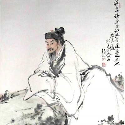 Zhuangzi (Chuang-Tzu)